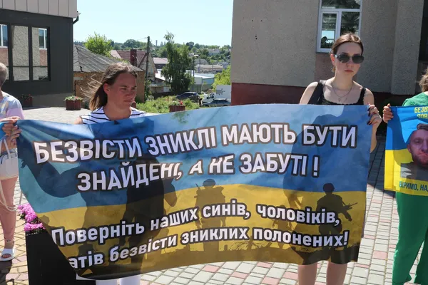 У Горохові відбулася акція на підтримку полонених та безвісти зниклих захисників (фото)