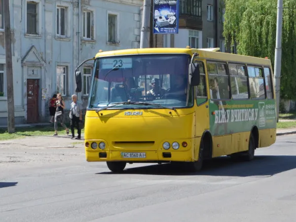 У Луцькраді пояснили, чому зникла маршрутка №23