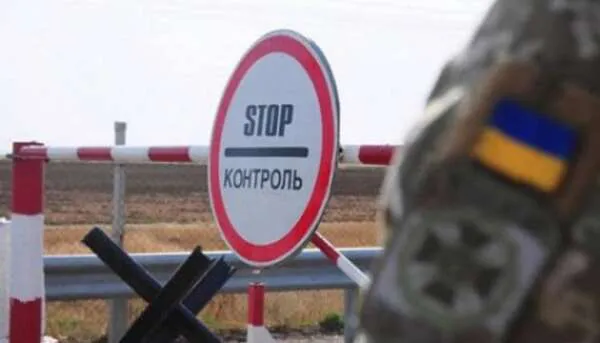 З яким паспортом не випустять із України – роз'яснення Держприкордонслужби