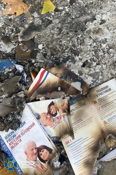 На деокупованій Херсонщині знайшли російську «військову форму» на дітей (фото)