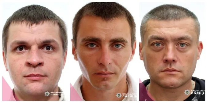 Поліція розшукує трьох зниклих безвісти волинян (фото)