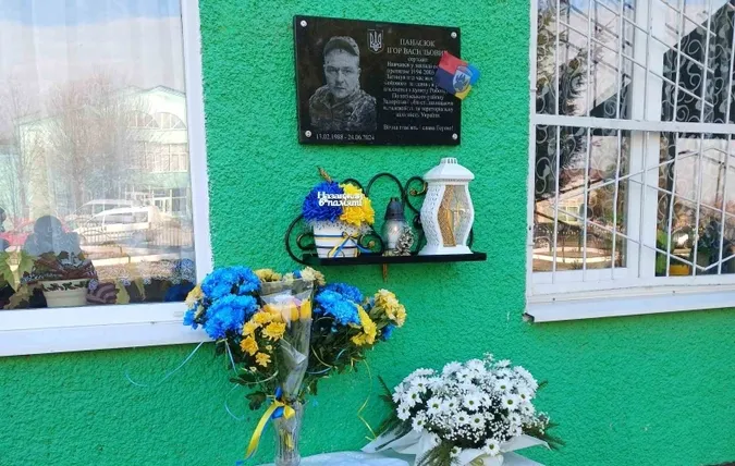 На Волині відкрили меморіальну дошку загиблому Герою Ігореві Панасюку (фото)