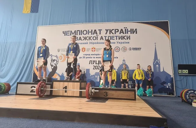 Волинянка – абсолютна чемпіонка України з важкої атлетики