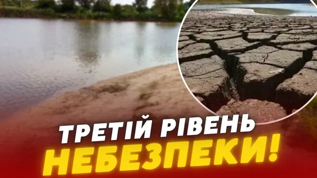 Річки можуть «пересохнути»: на заході України очікують подальше падіння води (відео)