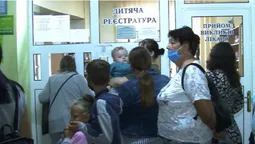 Медогляд школярів: у луцькій поліклініці – довжелезні черги (відео)