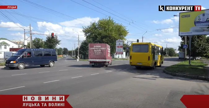 Перехрестя Ковельської та Чернишевського: чому там постійно ДТП і як це вирішуватимуть (відео)