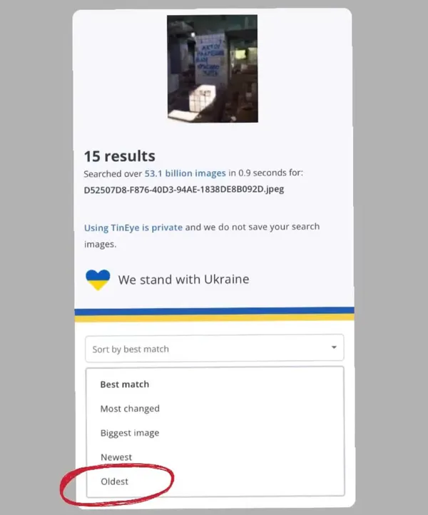 Гібридна війна: українців навчили, як відрізнити справжні фото від фейків