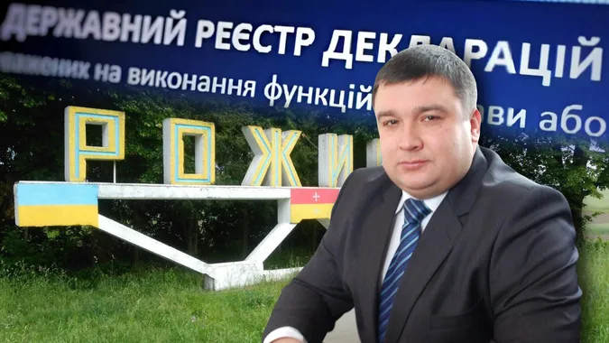 Заробляє майже мільйон, але живе у тещі: чим мер Рожища розжився у 2024 році