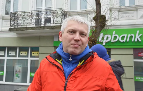 Націоналізація «Приватбанку»: що говорять лучани