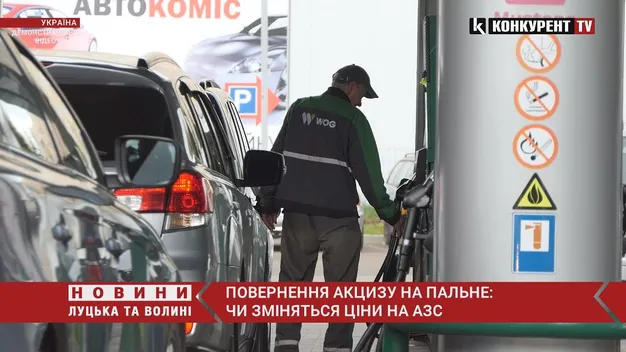 Можемо побачити навіть зниження цін на пальне, – директор групи А-95 (відео)