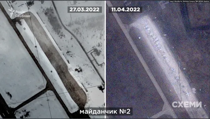 росія збирає військову авіацію на аеродромі в Липецькій області (фото)