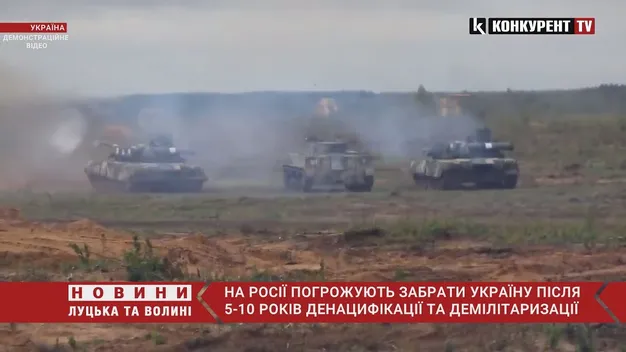 На росії погрожують забрати Україну після 5-10 років денацифікації та демілітаризації (відео)