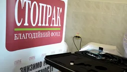 У Волинському онкодиспансері з'явився новий гастрофіброскоп (фото)