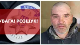На Волині поліція розшукує небезпечного безхатька-велосипедиста (фото)