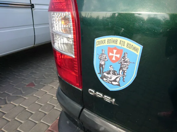 Допомога з тилу: благодійники придбали для 14-ї бригади авто (фото)