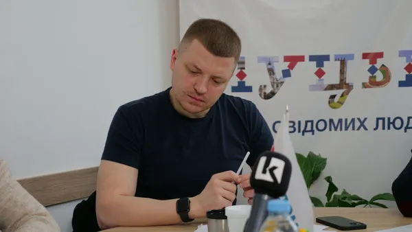 Тарас Шкітер