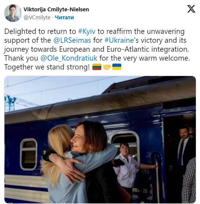 В Україну прибула спікерка Сейму Литви