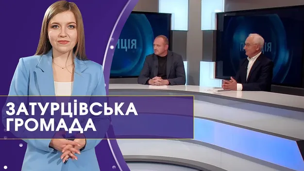 На Волині побудують потужну вітрову електростанцію (відео)