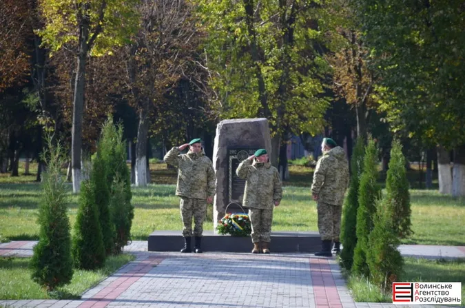 Як у Луцьку прикордонники святкують день Захисника України (фото)