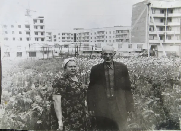 З сімейного архіву галини Процик, літо 1976 року