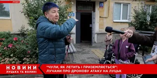 «Хлопці бігли і кричали, що на них летів "шахед"»: лучани з жахом згадують момент атаки росіян (відео)