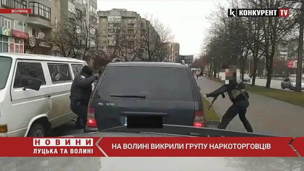 Продавали 500 доз щомісяця: в Луцьку викрили групу наркоторговців (фото, відео)