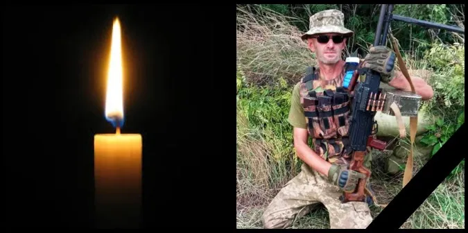 На Херсонщині загинув воїн з Волині Олександр Василюк