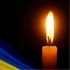 У Луцьку попрощаються з Героєм Андрієм Максимчуком