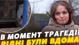 Забив швагра молотком: стали відомі подробиці жахливого вбивства у селі на Волині (відео)