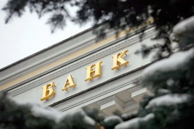 Як в Україні будуть працювати банки на Різдво і Новий рік