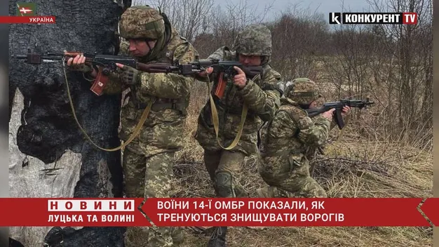 Воїни 14-ї ОМБр показали, як тренуються знищувати ворогів (фото, відео)