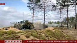 Коли треба буде боятись – ми скажемо, – Арестович і Подоляк про загрозу нападу Білорусі (відео)