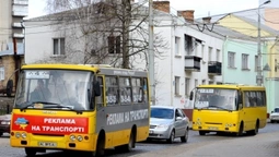 Луцькі перевізники вимагають підвищити вартість проїзду до 5 гривень (фото)