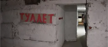 У відомих школах Луцька перевірили укриття через численні скарги: що там знайшли (фото)