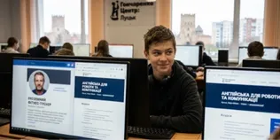 «Хотів перевірити англійську»: учень з Луцька «зареєстрував» вчителя на сайті знайомств (відео)