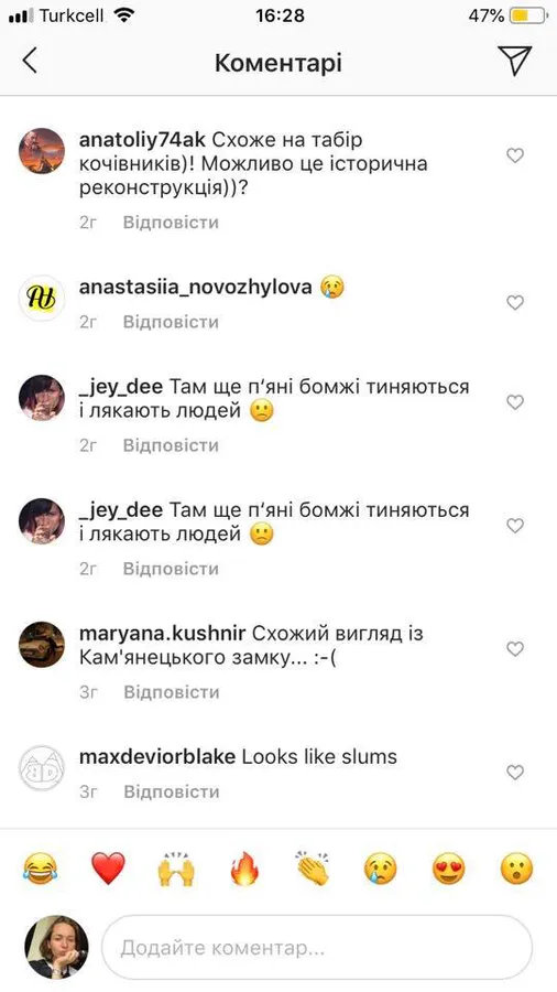 Схоже на табір кочівників: показали Старий ринок з висоти (фото)