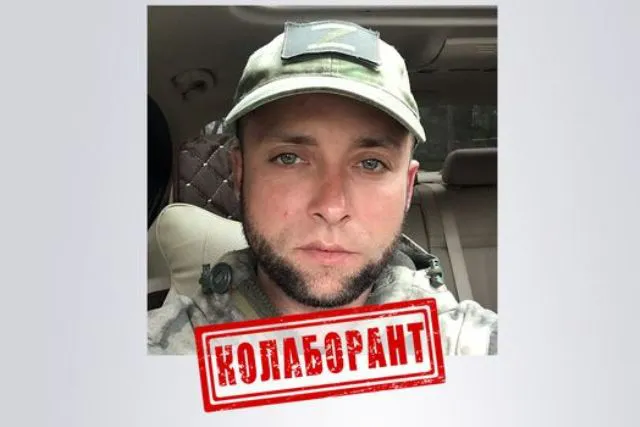 СБУ повідомила про підозру колаборанту, який захотів бути «прокурором в ЛНР»