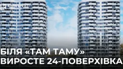 Біля «Там Таму» у Луцьку скоро буде масштабне будівництво хмарочосів