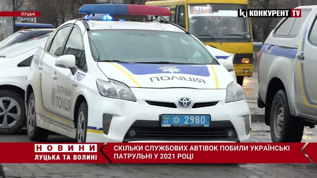Стало відомо, скільки автомобілів розбили українські поліцейські у 2021 році