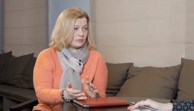 Ірина Геращенко натякнула на бездіяльність луцьких депутатів у питанні виборів мера (відео)