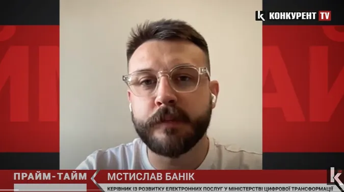 У Мінцифрі розповіли про успіхи IT-армії (відео)