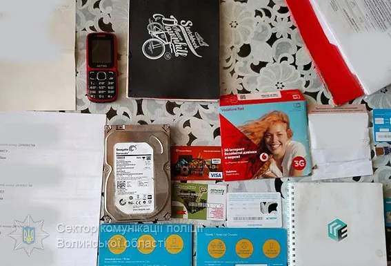 У Луцьку видурювали в людей гроші через продаж сільськгосптехніки