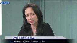 «Основний – учень, і ми маємо виходити з його потреб», – Оксана Урбан про проблеми в освіті (відео)
