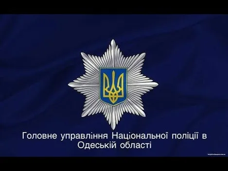 Смерть Дар'ї Лук'яненко: поліція розглядає вбивство на сексуальному ґрунті (фото, відео)
