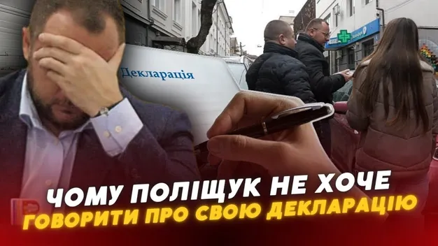 Мер Луцька Ігор Поліщук відмовився коментувати підозрілі дані у своїй декларації (відео)