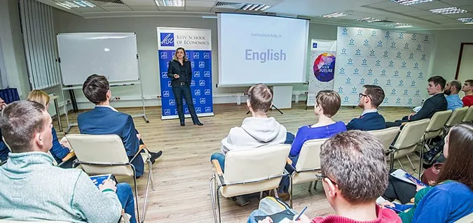 Через дії влади може зникнути Київська школа економіки