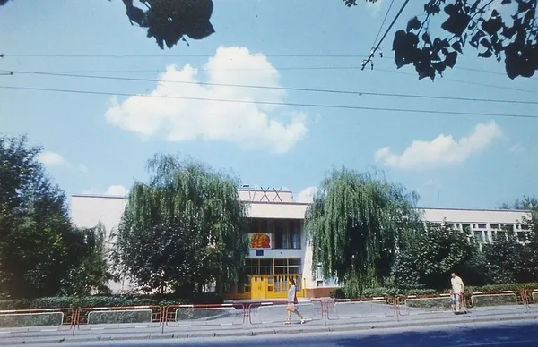 Радянський Луцьк показали на кольорових світлинах (фото)