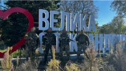 Волинські поліцейські взяли участь у звільнені села на Херсонщині (відео)