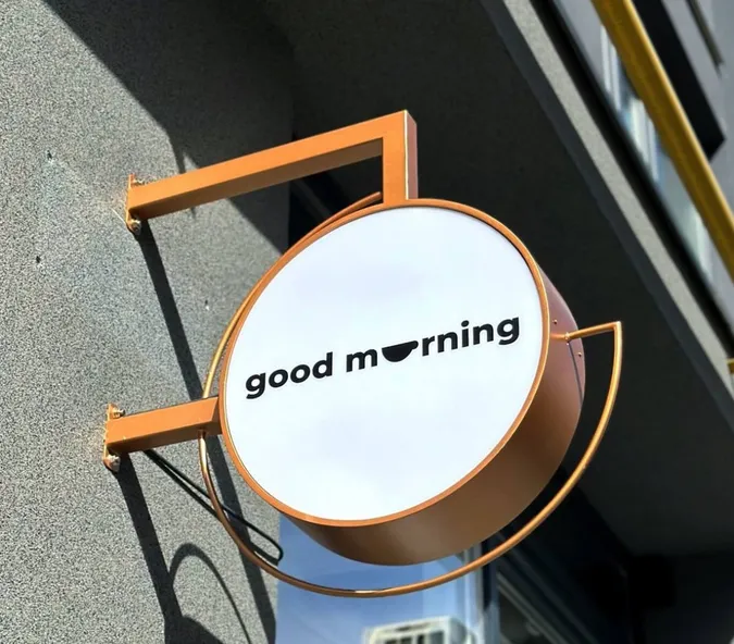 Стильно й атмосферно: у Луцьку відкрили ще один «good morning» (фото)