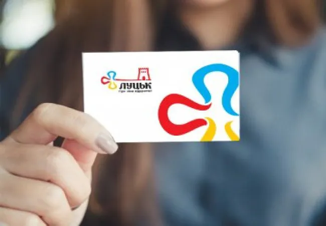 «Луцькводоканал» не видаватиме е-квитки пільговикам